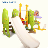 OPEGBABY婴童益智玩具--长颈鹿八合一滑梯