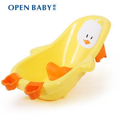 OPENBABY欧培婴童浴盆-小鸭款黄色