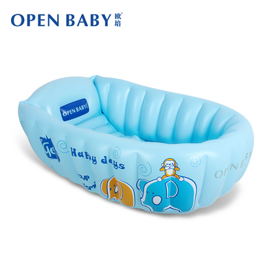 OPENBABY欧培婴童充气浴盆-温馨小象蓝色小号款