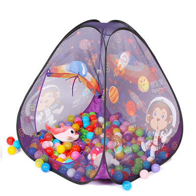 欧培儿童帐篷-网纱遨游太空 紫色