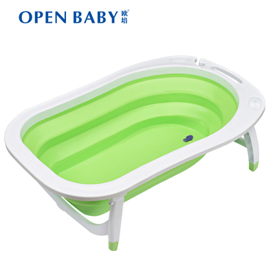 OPENBABY欧培折叠浴盆-加大款绿色
