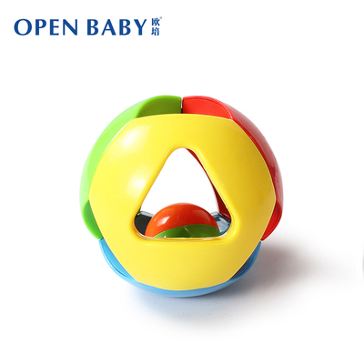 OPENBABY婴童益智玩具--婴儿手抓摇铃三件套