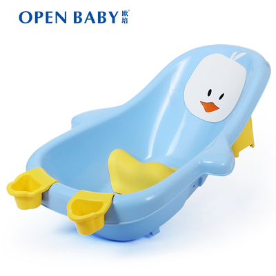 OPENBABY欧培婴童浴盆-小鸭款蓝色